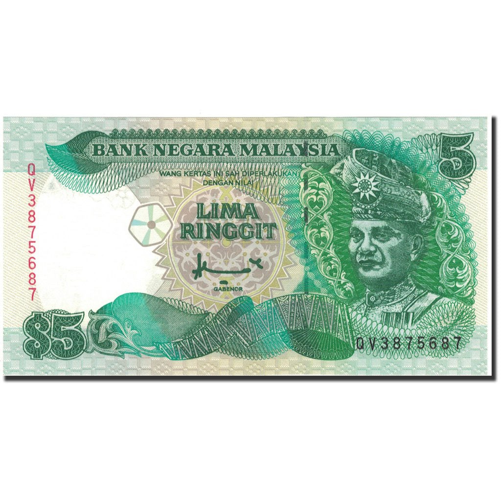Billet, Malaysie, 5 Ringgit, Undated (1986-89), KM:28b, NEUF