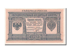 Russia, 1 Ruble, 1919, SPL-