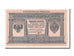 Russia, 1 Ruble, 1919, SPL-