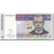 Banknote, Malawi, 20 Kwacha, 2016, 2016-01-01, KM:57, UNC(65-70)