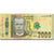 Banknote, Malawi, 2000 Kwacha, 2016, 2016-01-01, UNC(65-70)