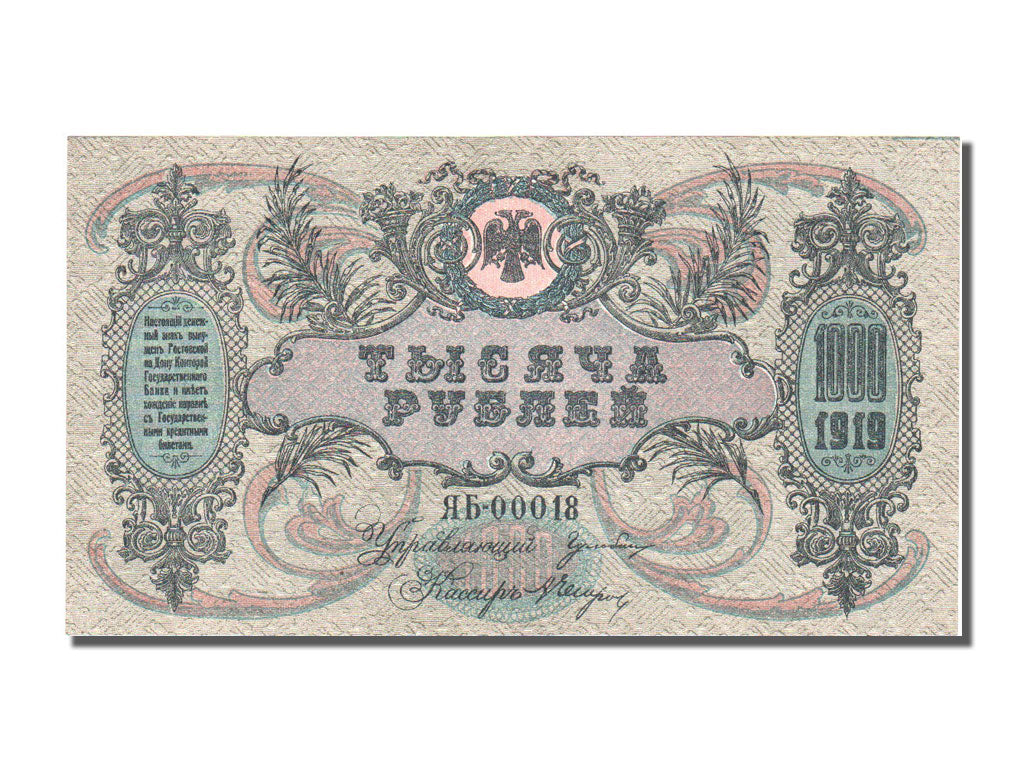 Geldschein, Russland, 1000 Rubles, 1919, UNZ