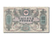 Geldschein, Russland, 1000 Rubles, 1919, UNZ