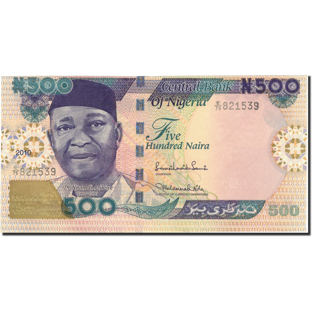 Banconote, Nigeria, 500 Naira, 2010, 2010, KM:30i, FDS