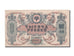 Billete, 1000 Rubles, 1919, Rusia, EBC