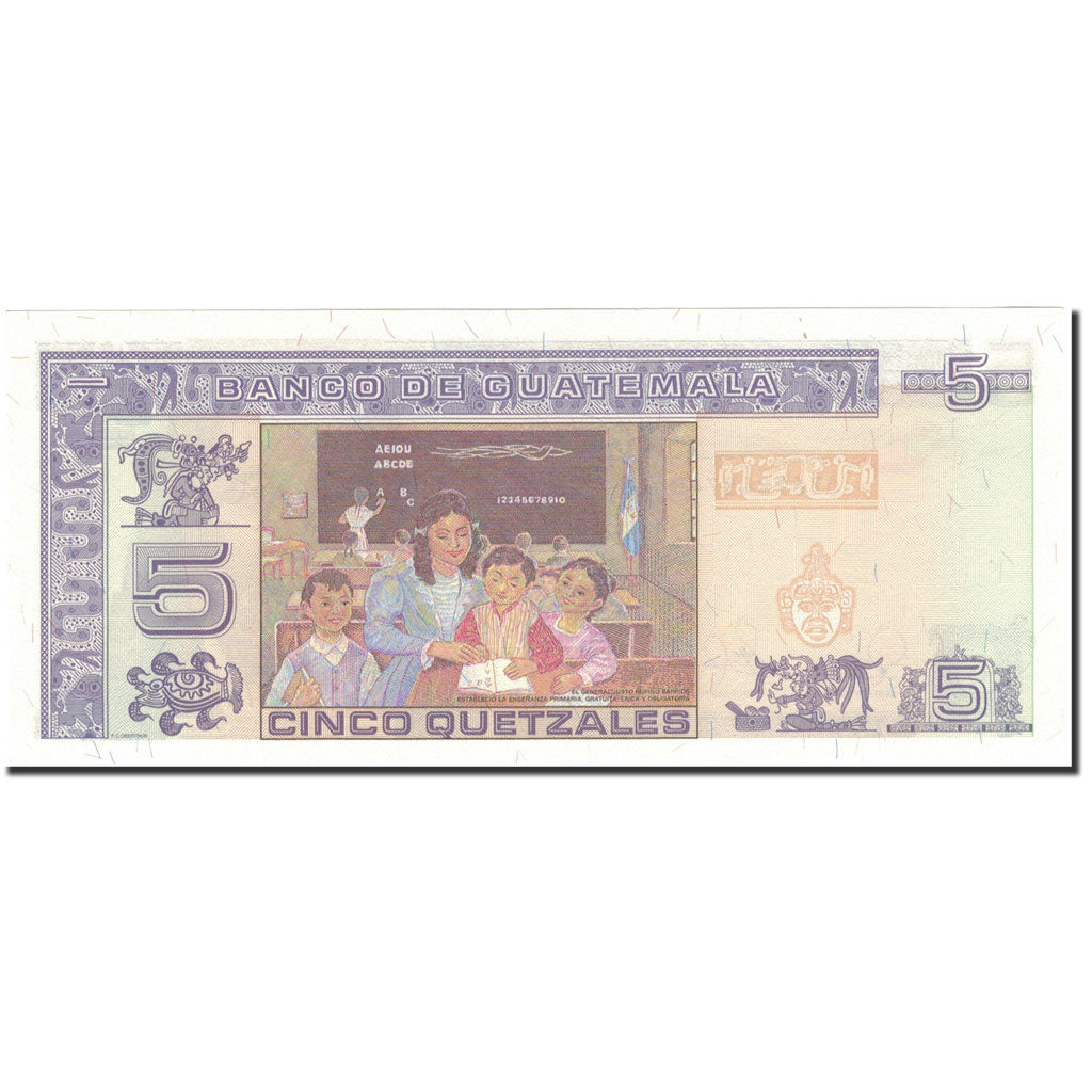 Banconote, Guatemala, 5 Quetzales, 2003, 2003-02-12, KM:106a, FDS