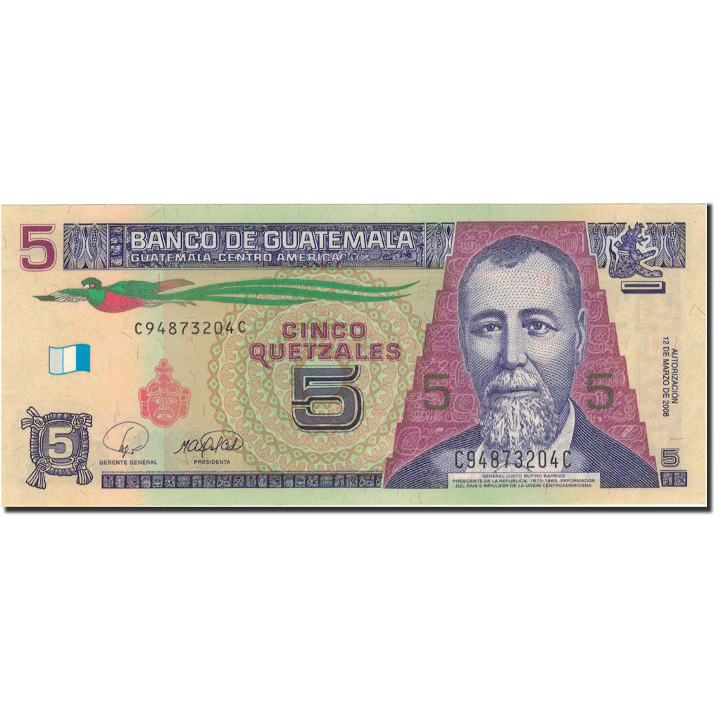 Billet, Guatemala, 5 Quetzales, 2008, 2008-03-12, KM:116, SPL+