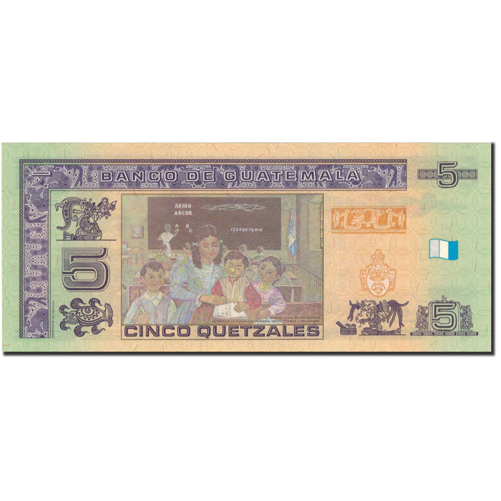 Billet, Guatemala, 5 Quetzales, 2008, 2008-03-12, KM:116, SPL+