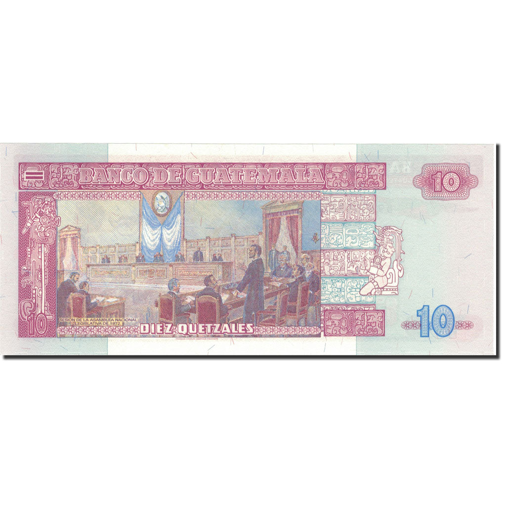 Banconote, Guatemala, 10 Quetzales, 2003, 2003-02-12, KM:107, SPL+