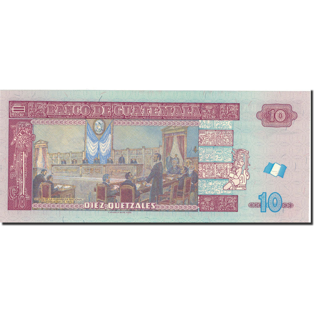 Banknote, Guatemala, 10 Quetzales, 2011, 2011-05-11, KM:123, UNC(64)