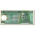 Banknote, Guatemala, 1 Quetzal, 2012, 2012-10-17, UNC(65-70)