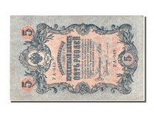 Geldschein, Russland, 5 Rubles, 1919, SS