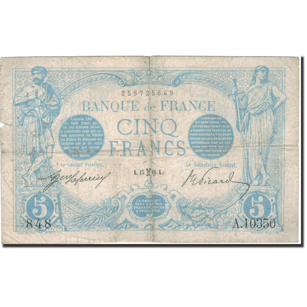 France, 5 Francs, Bleu, 1916, 1916-02-15, TB, Fayette:2.36, KM:70