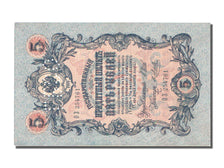 Biljet, Rusland, 5 Rubles, 1919, SUP