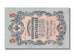 Banknote, Russia, 5 Rubles, 1919, AU(55-58)