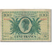 Banknote, French Equatorial Africa, 100 Francs, 1941, 1941-12-02, KM:13a