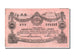 Banconote, Russia, 100 Rubles, 1919, BB+