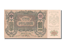 Billet, Russie, 100 Rubles, 1919, SUP