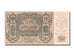 Billet, Russie, 100 Rubles, 1919, SUP
