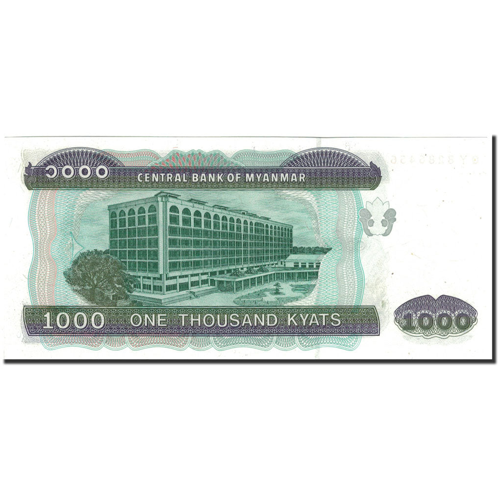 Banconote, Myanmar, 1000 Kyats, 1998, KM:77a, FDS