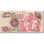 Banknote, Ghana, 10 Cedis, 1978, 1978-01-02, KM:16f, UNC(64)
