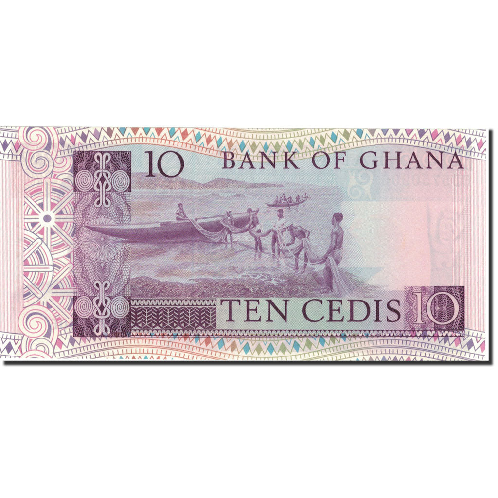 Banconote, Ghana, 10 Cedis, 1980, 1980-07-02, KM:20c, SPL