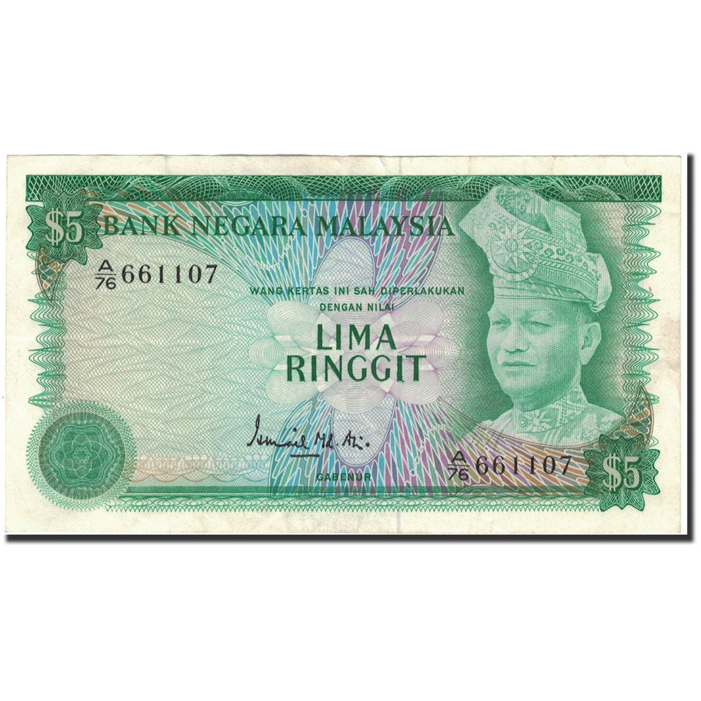 Billete, 5 Ringgit, Malasia, KM:14A, MBC+