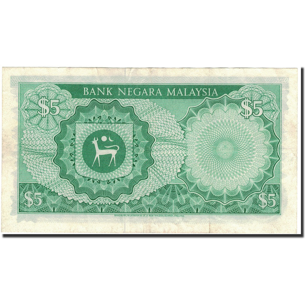 Billete, 5 Ringgit, Malasia, KM:14A, MBC+