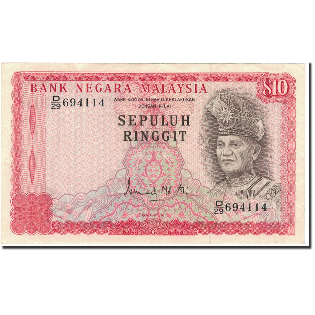 Billete, 10 Ringgit, Malasia, KM:15Aa, EBC