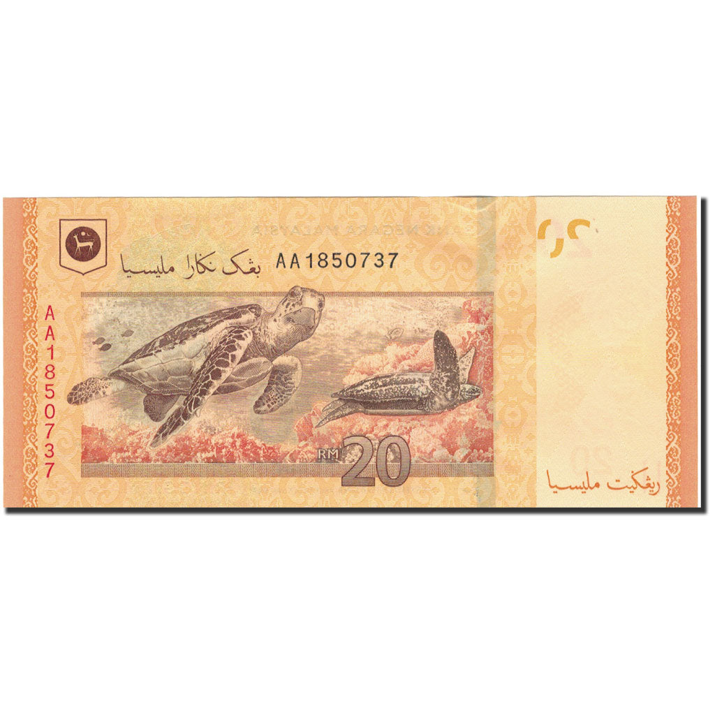Banknot, Malezja, 20 Ringgit, Undated (2012), KM:54, UNC(63)