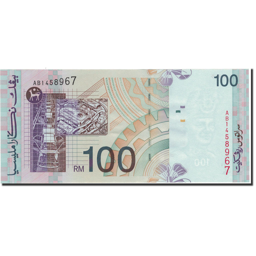 Billet, Malaysie, 100 Ringgit, 2011, 2011, KM:44d, NEUF
