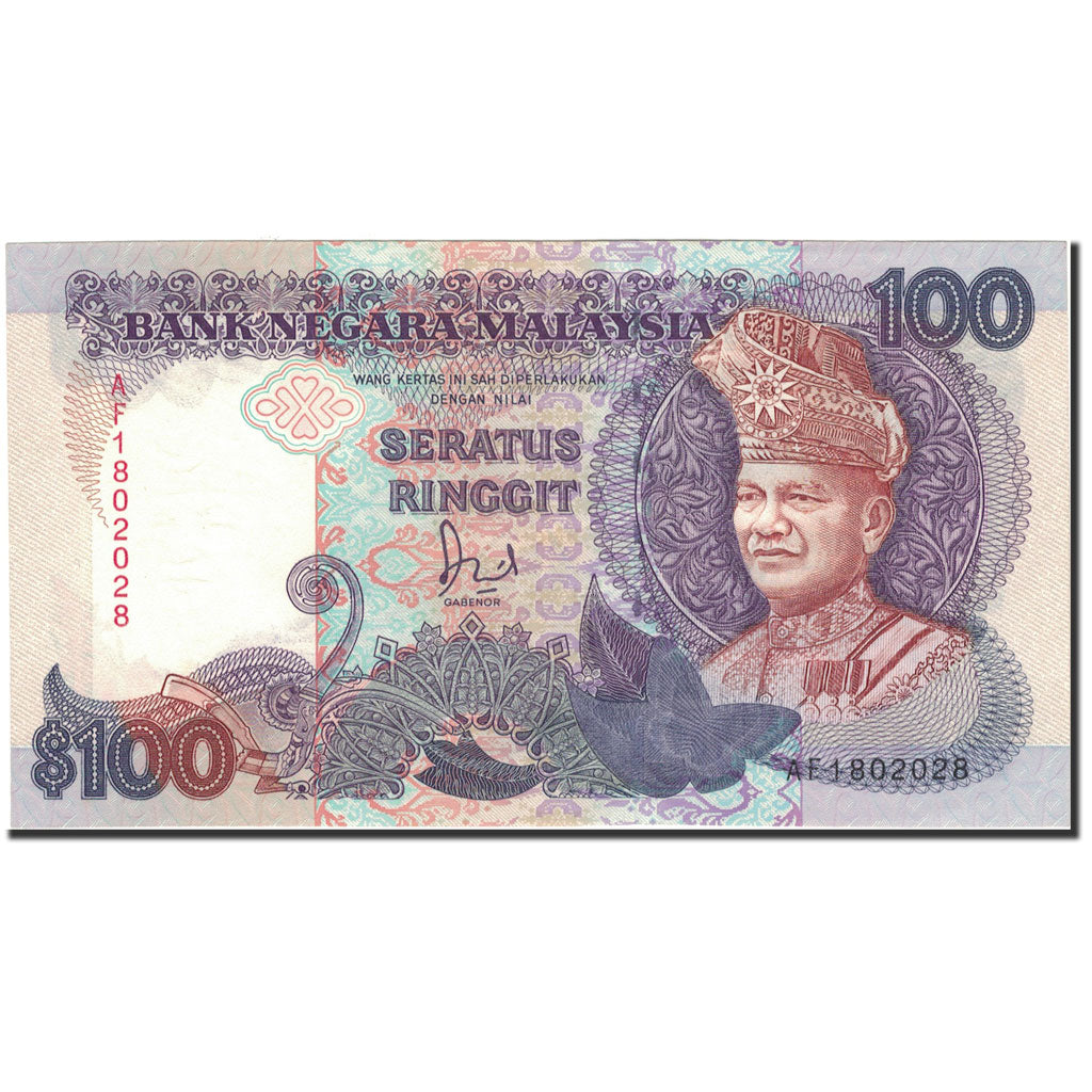 Banknote, Malaysia, 100 Ringgit, Undated (1989), KM:32, UNC(63)
