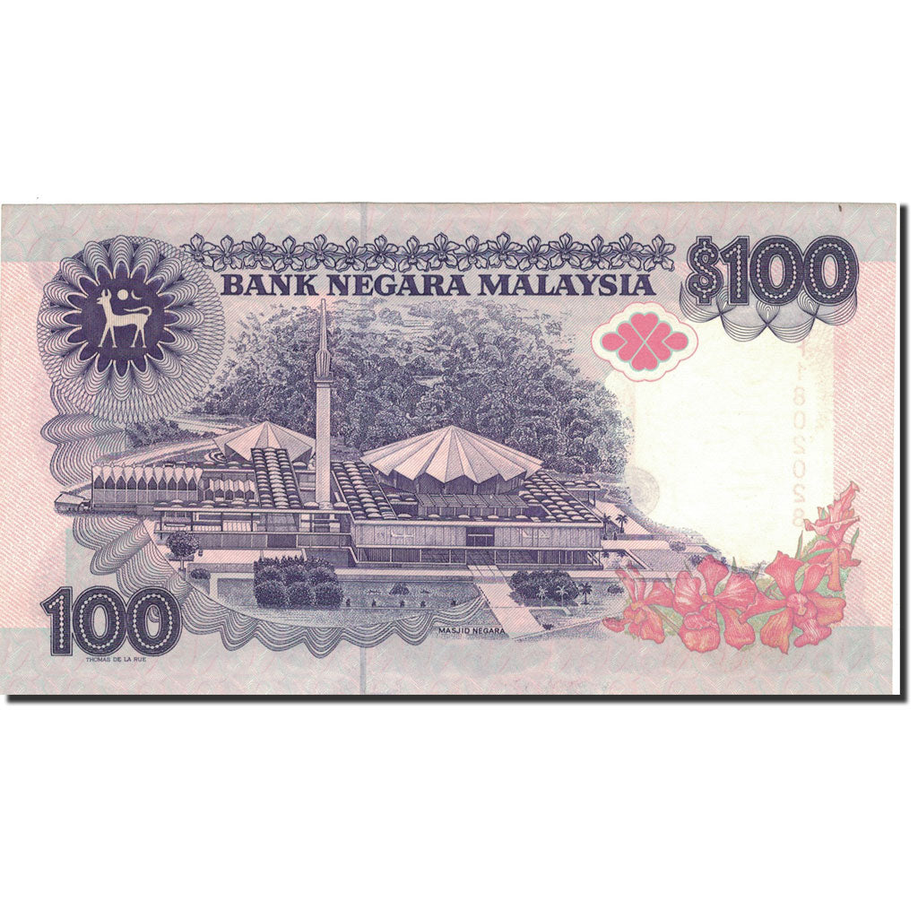 Banknote, Malaysia, 100 Ringgit, Undated (1989), KM:32, UNC(63)