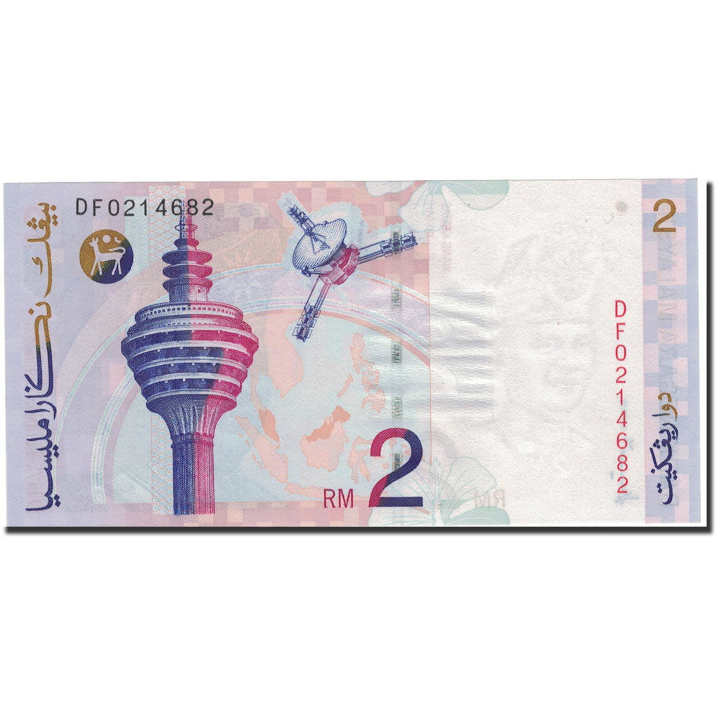 Banconote, Malesia, 2 Ringgit, KM:40b, FDS