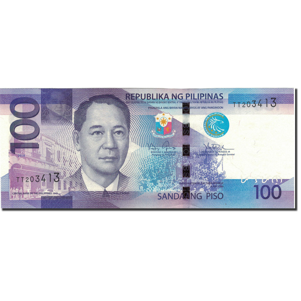 Banknot, Filipiny, 100 Piso, 2014, 2014, KM:208a, UNC(63)