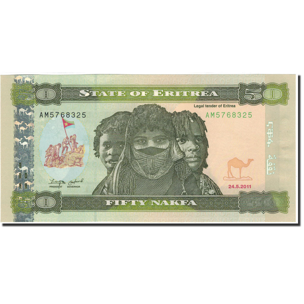 Banknot, Erytrea, 50 Nakfa, 2011, 2011-05-24, KM:9, UNC(63)