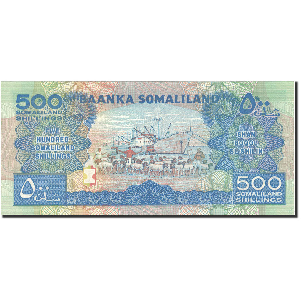 Banconote, Somaliland, 500 Shillings = 500 Shilin, 2002, 2002, KM:6e, FDS