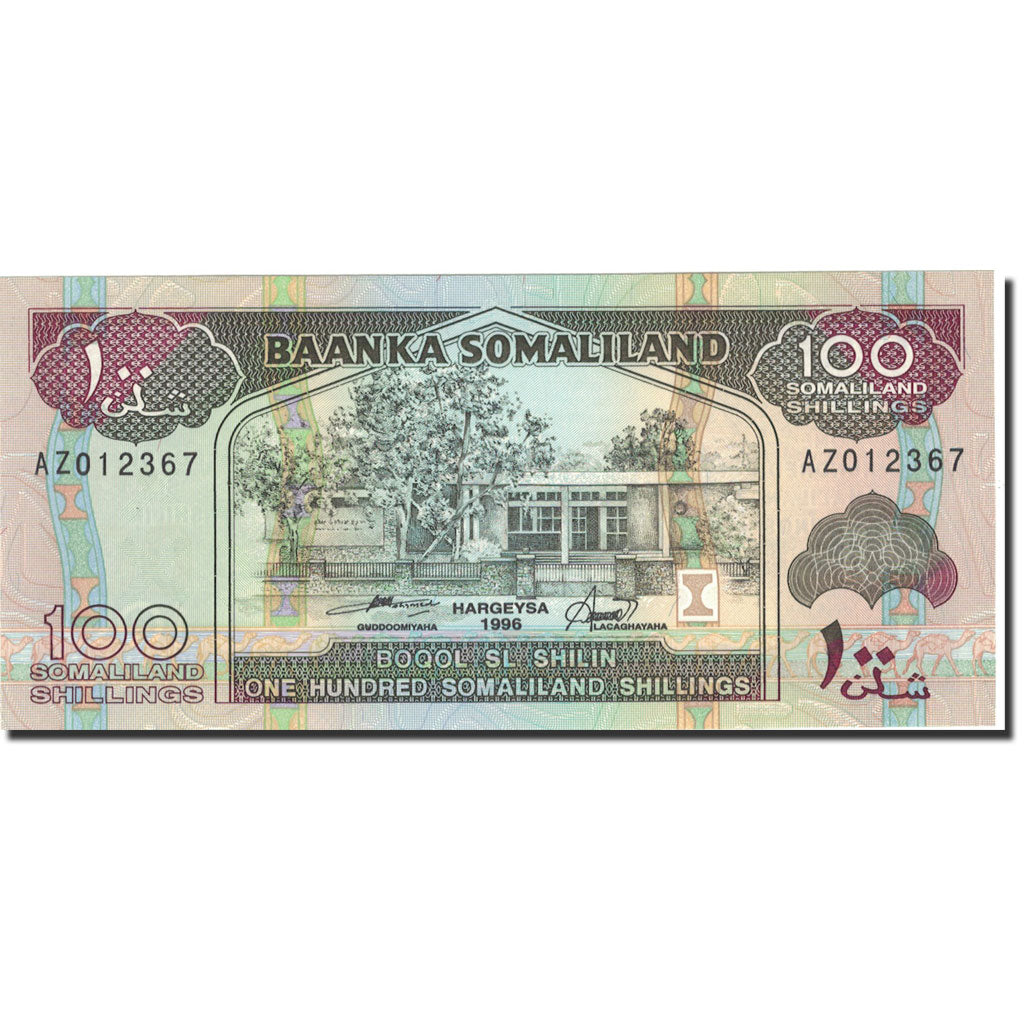 Billet, Somaliland, 100 Shillings = 100 Shilin, 1996, 1996, KM:5b, SPL