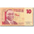 Banconote, Nigeria, 10 Naira, 2008, 2008, KM:33c, SPL