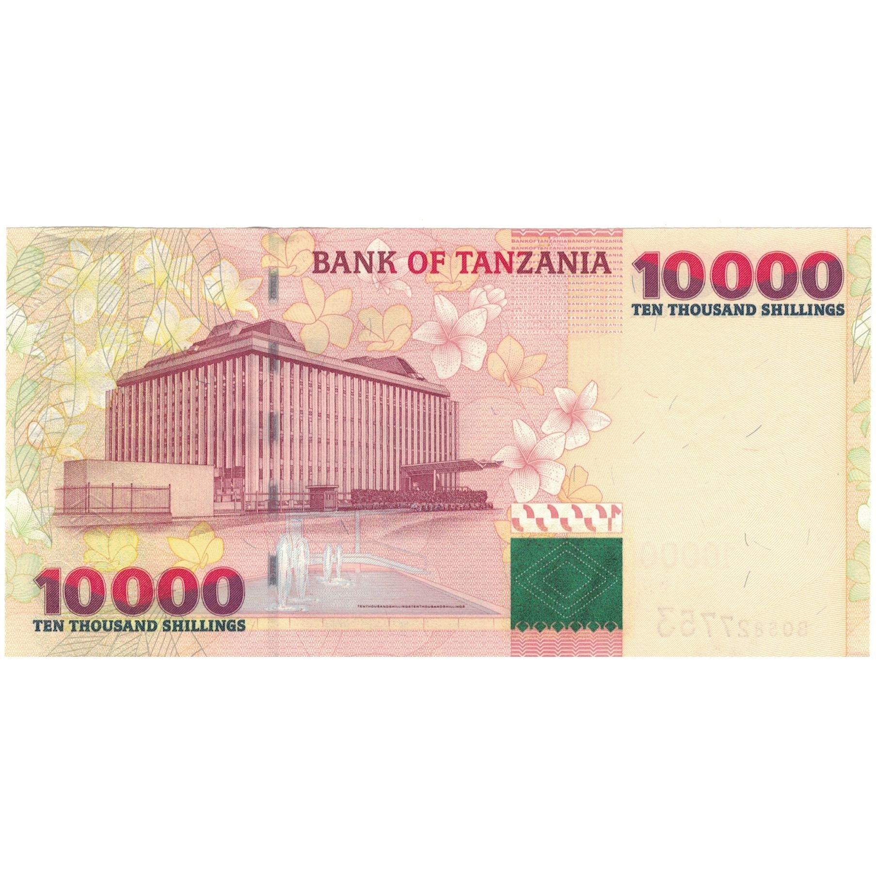 Banconote, Tanzania, 10,000 Shilingi, Undated (2003), KM:39, BB