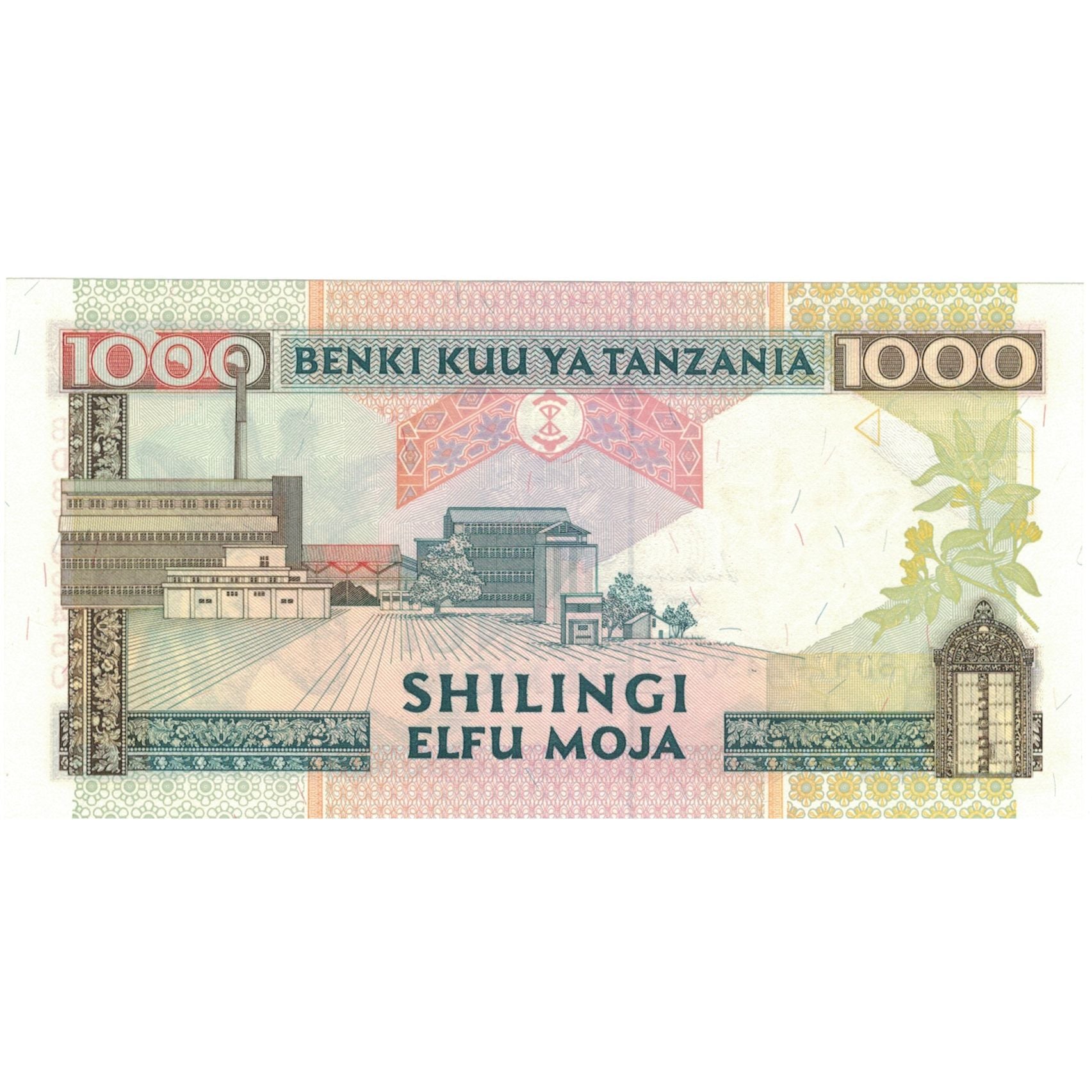 Geldschein, Tanzania, 1000 Shilingi, Undated (1997), KM:31, UNZ