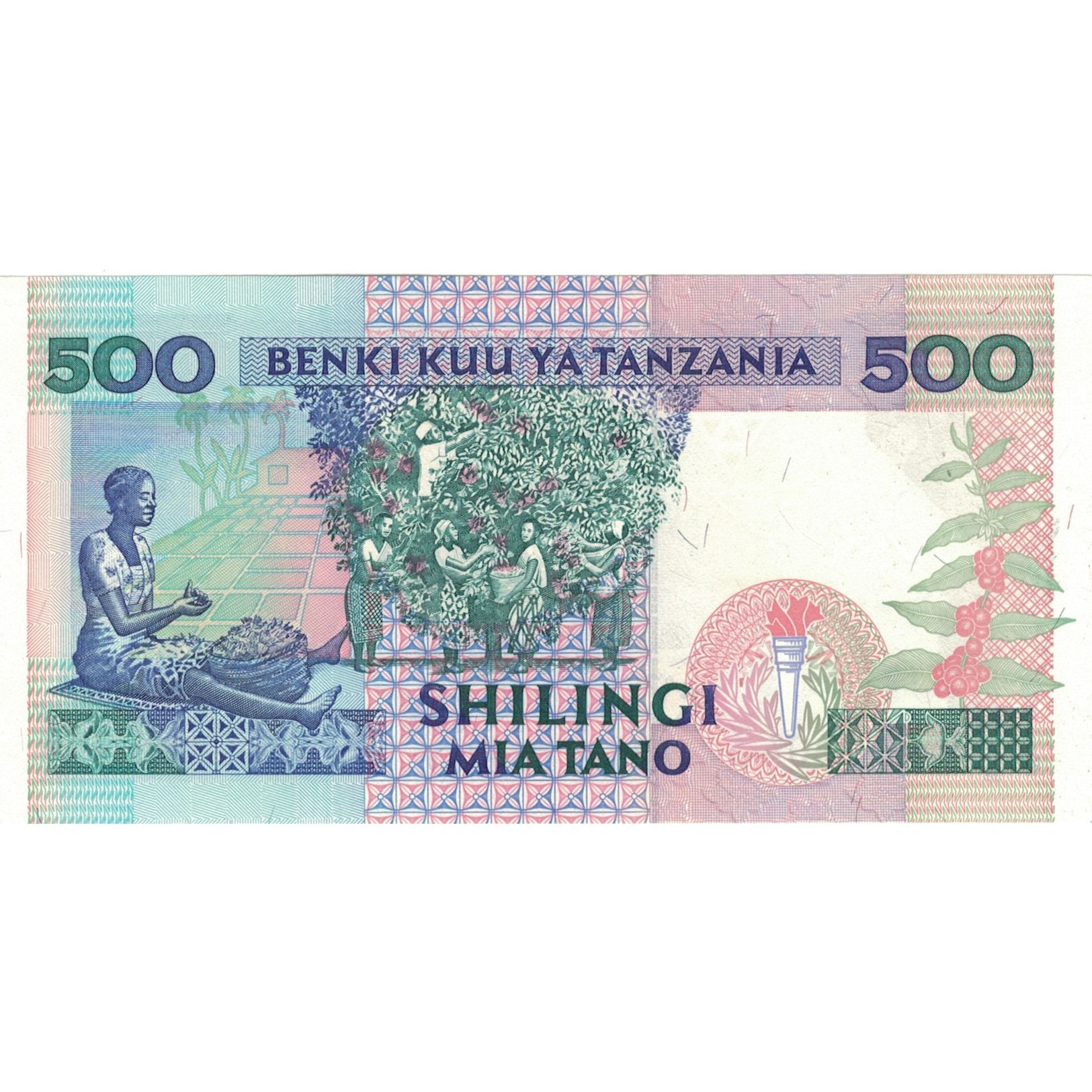 Banconote, Tanzania, 500 Shilingi, Undated (1993), Undated (1993), KM:26b, FDS