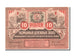 Geldschein, Russland, 10 Rubles, 1919, UNZ-