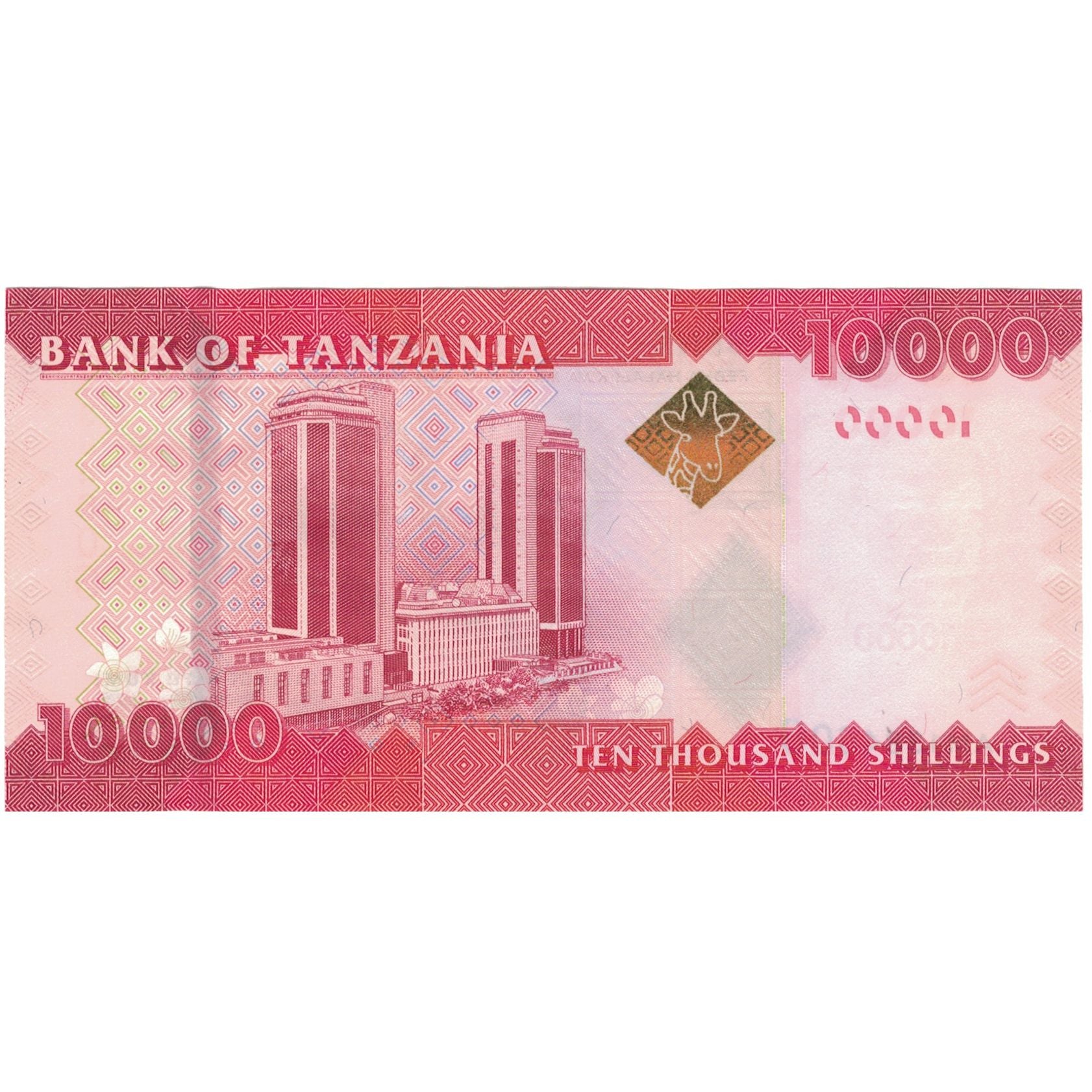 Geldschein, Tanzania, 10,000 Shilingi, Undated (2010), KM:44, UNZ