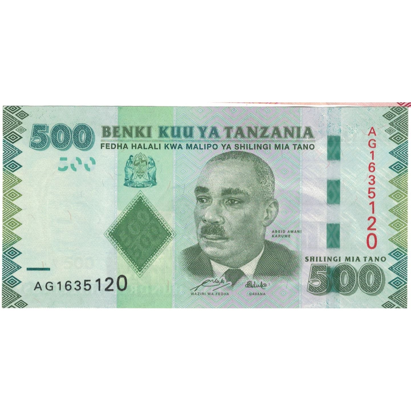 Banknote, Tanzania, 500 Shilingi, Undated (2010), KM:40, UNC(63)