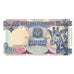 Banknot, Tanzania, 10,000 Shilingi, Undated (1997), KM:33, UNC(65-70)