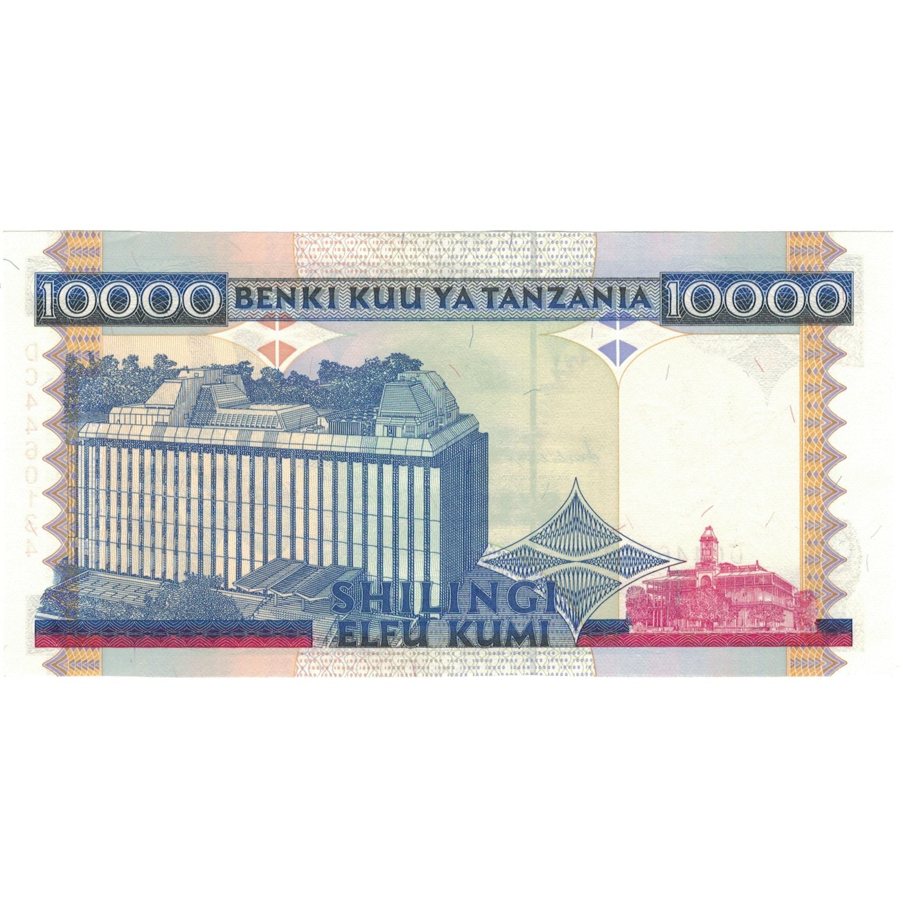 Banknote, Tanzania, 10,000 Shilingi, Undated (1997), KM:33, UNC(65-70)