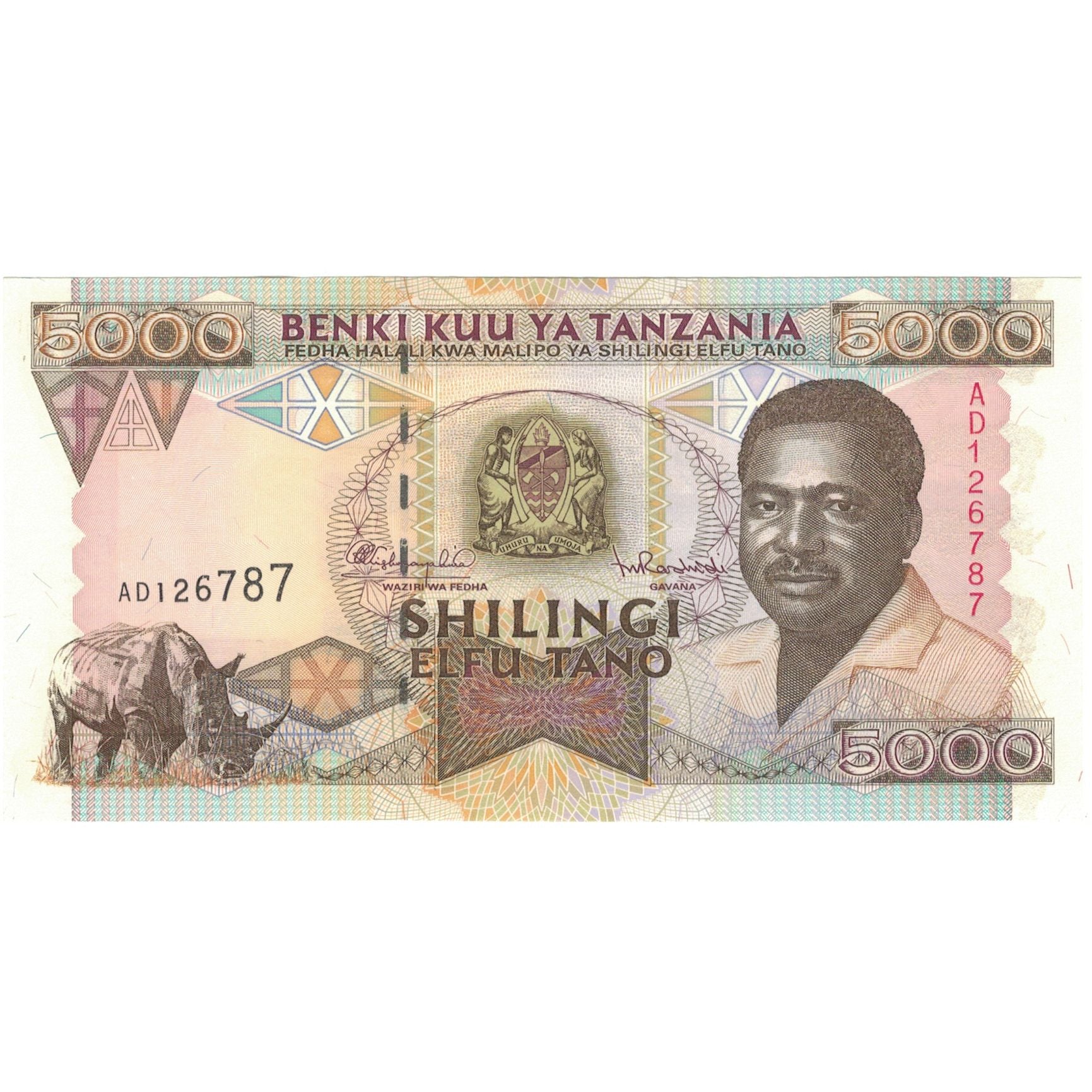 Banconote, Tanzania, 5000 Shilingi, Undated (1995), KM:28, FDS