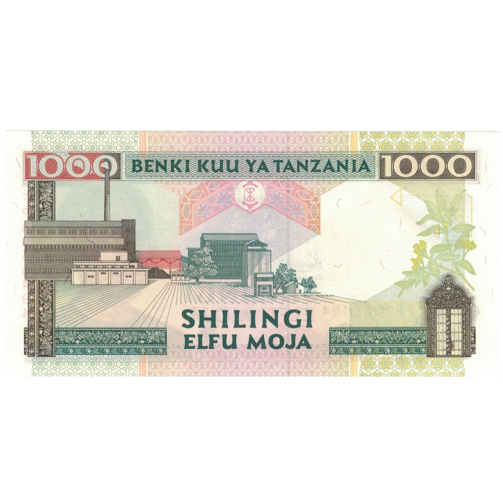 Banconote, Tanzania, 1000 Shilingi, Undated (2000), KM:34, FDS