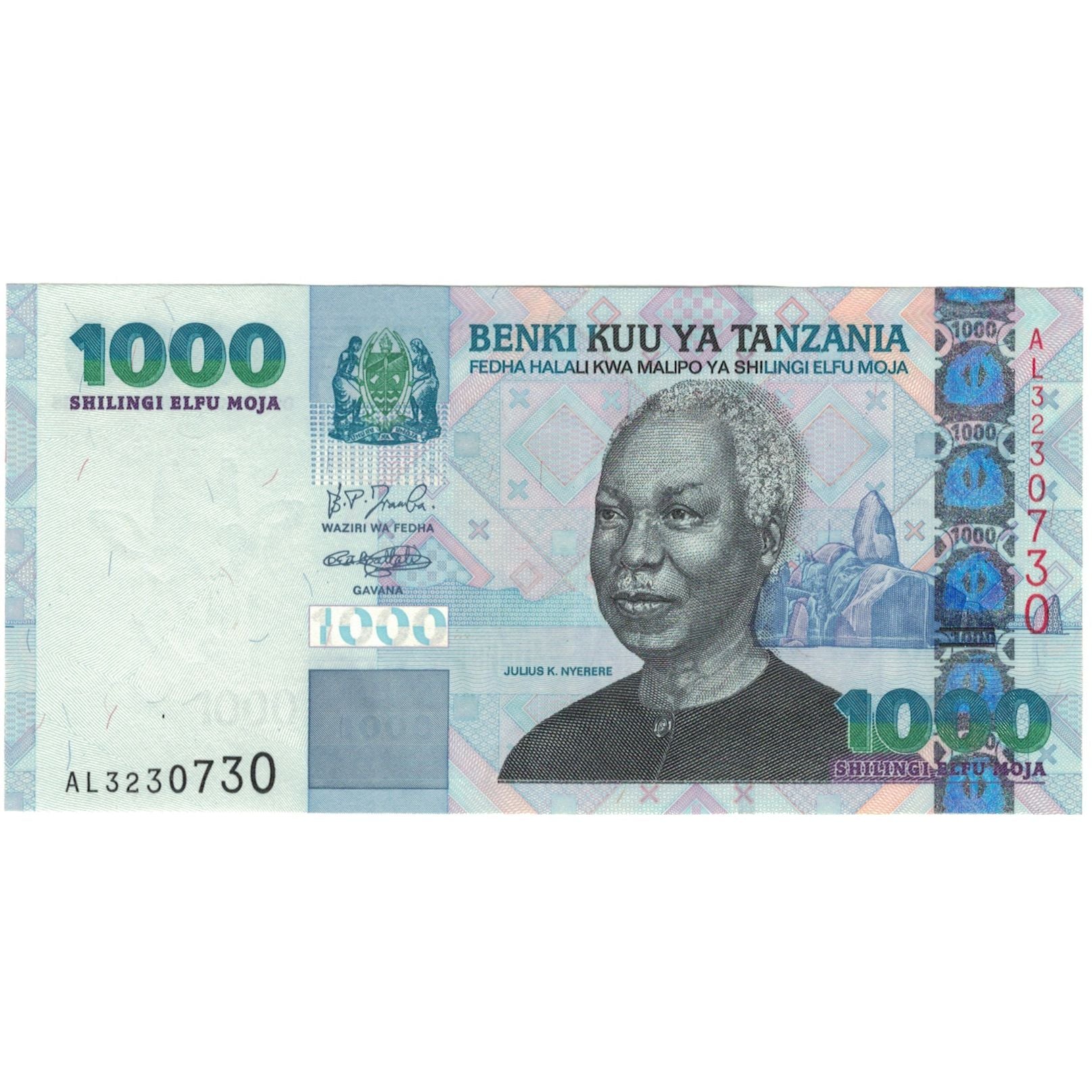 Billet, Tanzania, 1000 Shilingi, Undated (2003), KM:36b, SPL+